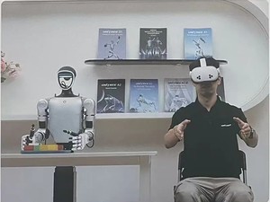 Robot Humanoide con Ruedas Unitree G1-D, Velocidad de 1.5m/s, 6 Horas de Autonomía, 100 TOPS, Base Móvil para Operaciones Industriales - Product Image 2