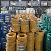1015 # Cable Electrónico de Cobre Desnudo 24AWG, Rollo de 100m, Aislamiento de PVC Trenzado, 600V, Cable de Alimentación para Calefacción 105C, Redondo, Qifan