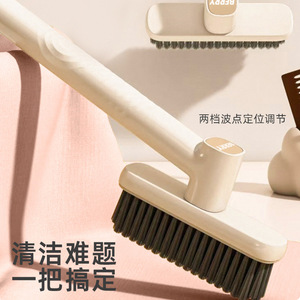 Multi Functional Floor <b>Brush</b> With V Shape Hard Bristles For Corner Cleaning Bathroom Use - Product Image 3