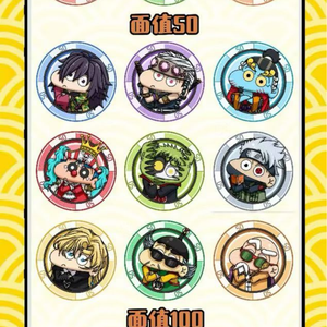 ชิปโป๊กเกอร์ลายตัวละครอนิเมะ เหรียญสะสม ฟิกเกอร์การ์ตูนมังงะญี่ปุ่น โทเคนที่ระลึก ชิปเกมสไตล์คาสิโน - Product Image 3