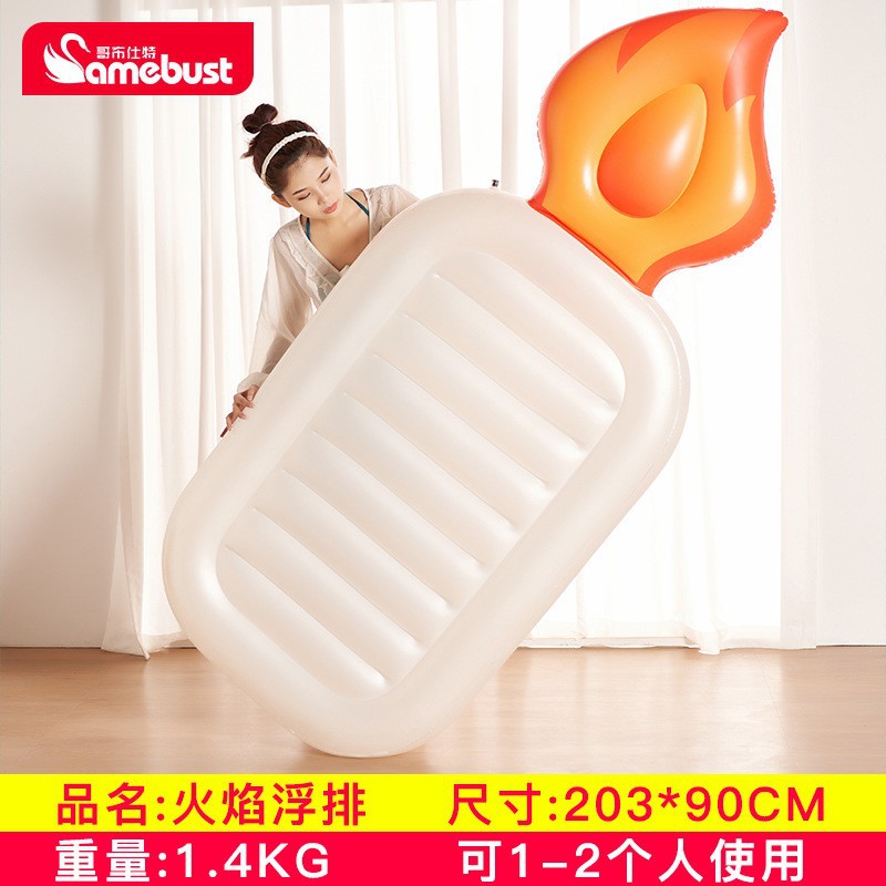 ห่วงยางลอยน้ำรูปเปลวไฟสุดโรแมนติก