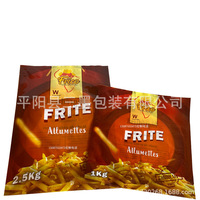 12,5 kg de frites surgelées, filets de poulet surgelés, boulettes surgelées, pain, crème glacée, sucettes glacées, fabrication sur mesure, modèle SM-1061