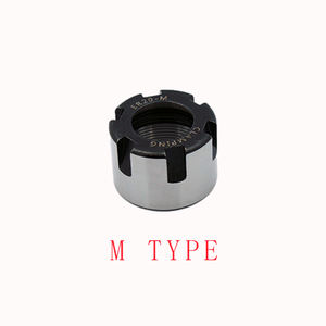 Hoge Precisie Gereedschaphouder Moer ER11/16/20/25/32/40 A/M/UM Type CNC Graveermachine Collet ER Moer - Product Image 2