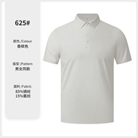 Unisex-KLEIDUNG Leichte Schnelltrocknende Golf-Bekleidung Grenzüberschreitender E-Commerce Golf-Tops UV-Schutz Golf-Poloshirts