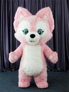 Costume gonflable ours fraise rose - Déguisement de mascotte en peluche pour adultes et enfants, tenue de fête virale <span class=keywords><strong>TikTok</strong></span> - Product Image 5