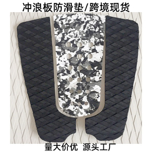 Alfombrilla Antideslizante de Alta Calidad para Tabla de Surf, Fabricada con EVA de Alta Densidad y Accesorios Importados 3M - Product Image 4