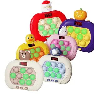 2023 Brinquedos Quebra-cabeça Brinquedos Infantis Crianças Mãos Brain Power Brinquedos Velocidade Push Foam Game Machine