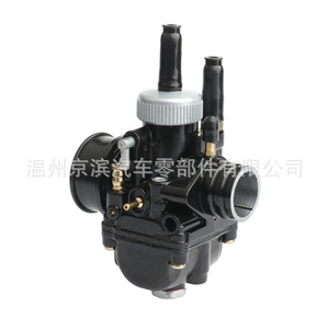 คาร์บูเรเตอร์รถจักรยานยนต์ PHBG 21 มม. Dellorto DS แบบดูดแบบแบน สำหรับ DIO50 Bws100 Jog50 90 - Product Image 2