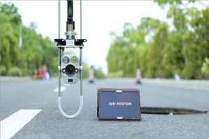 Periscopio de Ingeniería D25QCDW con Medición Láser de 500m para Inspección de Alcantarillado - Product Image 4
