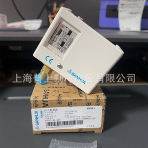 สวิตช์ควบคุมแรงดันซานฮัว รุ่น PSV01AL S01 PSV50AL S51 สำหรับระบบทำความเย็น - Product Image 2