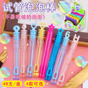 <b>Bubble</b> Water Test Tube <b>Bubble</b> <b>Wands</b> 10Cm 48Pcs For Kids Outdoor Play - Product Image 2