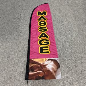 تدليك 11ft Wing Feather مستقيم Wing Feather مستطيل تعزيز Flagbanners - Product Image 2