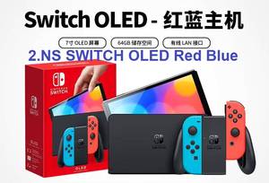 Switch OLED Gaming Console NS Switch Lite Handheld Console Japanese Hong Kong Version <strong>Mario</strong> Zelda 32GB 64GB Console - Product Image 2