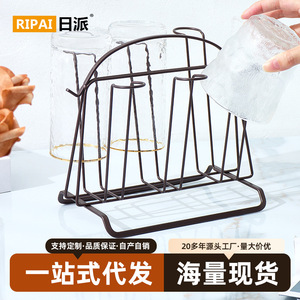 Ripai Wrought Iron Cup Holder Triple Glass Storage <b>Rack</b> Space Saving Design For <b>Kitchen</b> countertop - Product Image 5