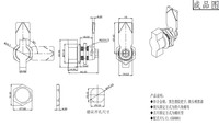 JK608 Poignée de contrôle ouverte en alliage de zinc 22.2mm Taille du trou Loquet de compression quart de tour pour décharger l'armoire d'équipement