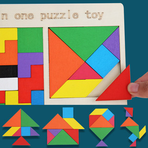 2025 Neu für <span class=keywords><strong>Puzzle</strong></span>-Spielzeug für Kinder Frühe Bildung Montessori Umwelt freundliche hölzerne Logik block Spiel Fun Box Alter 5-7 Jahre - Product Image 3