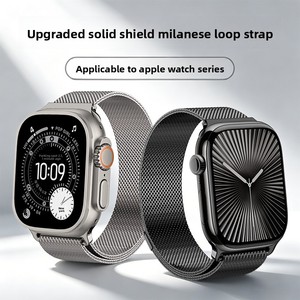 <span class=keywords><strong>Correa</strong></span> Magnética de Acero Inoxidable Compatible con <span class=keywords><strong>Apple</strong></span> <span class=keywords><strong>Watch</strong></span> Ultra 3, <span class=keywords><strong>Correa</strong></span> Protectora Segura - Product Image 2