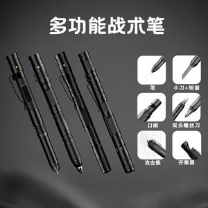 ปากกาอเนกประสงค์ยูนโทส อลูมิเนียมอัลลอย 4 in 1 สำหรับป้องกันตัว เอาตัวรอดกลางแจ้ง และใช้งานในธุรกิจ - Product Image 2