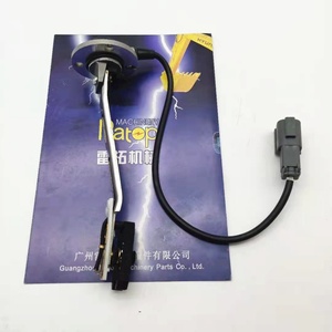 PC200-5 PC200-6 <b>Sensor</b> 7861-92-5810 7861-92-4210, 6D95 Engine <b>Oil</b> <b>Level</b> <b>Sensor</b> 7861-92-5810 7861-92-4210 - Product Image 4
