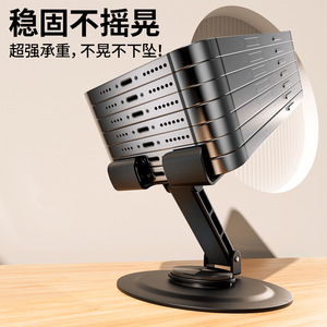Beimo Metal Rotating Phone <b>Stand</b> Foldable Adjustable Universal For Smartphones <b>Desktop</b> Use - Product Image 3
