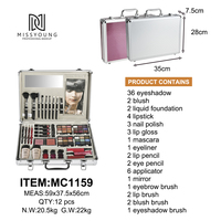 Trousse de Maquillage Complète Végane pour Femme Tout-en-un Coffret Beauté