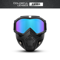 Masque de motocross, lunettes de moto, lunettes de course tout-terrain UTV, lunettes détachables, masque