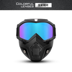 Máscara Facial para <span class=keywords><strong>Motocross</strong></span>, <span class=keywords><strong>Gafas</strong></span> para Motocicleta, UTV, Carreras Todoterreno, <span class=keywords><strong>Gafas</strong></span> Desmontables con Máscara - Product Image 5