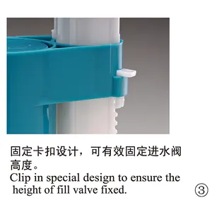 Cistern Flush Valve ABS Dual Flush Toilet Vales And Fill Valve Cistern Mechanism Toilet Cistern Fittings