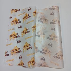 Papel Encerado para Envolver Alimentos, Personalizado SP619, Apto para Uso Alimentario, Resistente a la Grasa, para Sándwiches, Hamburguesas y Fiestas - Product Image 6