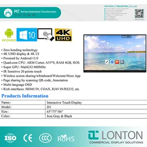 LT 75 인치 인터랙티브 평면 패널 교육 Lcd 인터랙티브 스마트 보드 화이트 보드 교육 학교