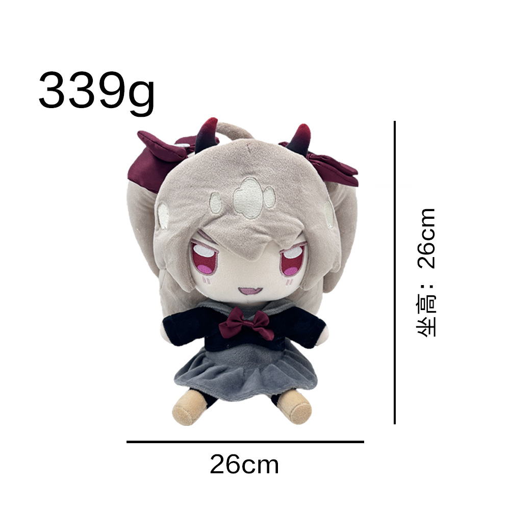 新しいNeuro-Samaぬいぐるみかわいいソフトぬいぐるみ漫画アニメNeuro