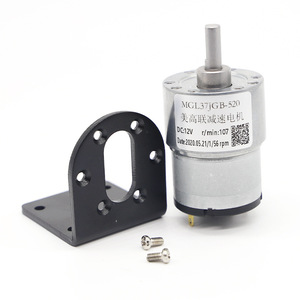 Motor de Engranajes de CC Mgl37jgb 520, 12V, 107 RPM, Montaje con Brida, Imán Permanente, Tipo Escobilla - Product Image 1