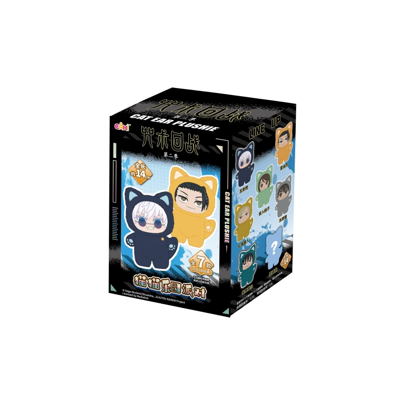 Original Random Single Box Jujjutsu Kaisen