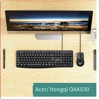 Clavier et souris filaires Acer OAK030 : Combinaison clavier et souris de haute qualité pour les entreprises et les bureaux, pour ordinateurs