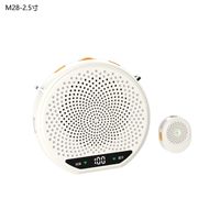 Haut-parleur Bluetooth portable Aurora Sound M28 avec lecture de clé USB, anti-Feedback, volume élevé, vente en gros