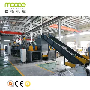 500 KG / H PP Woven Bag Crushing Washing Line Plant Raffia Bag Jumbo Plastic Shredding Recycling Machine