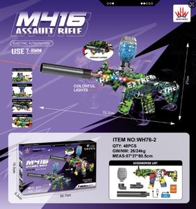 Pistola de Gel Eléctrica M416 con Luces e Infrarrojos para Niños de 8 a 13 Años, Juguete de Plástico Unisex - Product Image 3