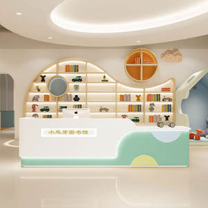 Mostrador de Recepción para Tienda de Ropa <span class=keywords><strong>Infantil</strong></span> de Dibujos Animados, Mostrador de Bar para Tienda de Maternidad y Bebés, Caja Registradora - Product Image 6