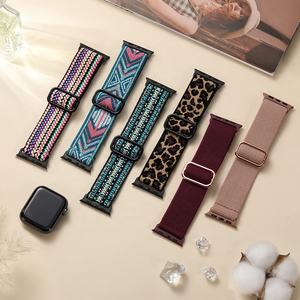 Nuevas Correas de Reloj de Nailon al por Mayor, Correa Deportiva Elástica Tejida con Diseño de Leopardo en Naranja para Apple Watch 10/9/8/7 SE Ultra 46mm 42mm - Product Image 4