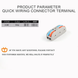 ขั้วต่อสายไฟแบบประกบขนาดกะทัดรัด 222 แบบ 2 ตัวนำ พร้อมคันโยก สีต่างๆ สำหรับสายไฟ 2 วงจร ขนาด 28-12 AWG รุ่น SPL-2 - Product Image 2