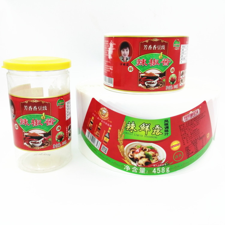 Custom Adhesive Embossed Logo Vinyl Stickers for Packaging Printing