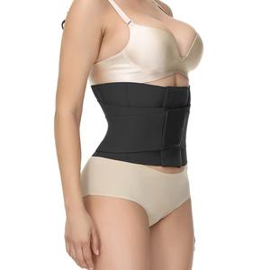 Fajas Reductoras y Moldeadoras al por Mayor para Adelgazar el Abdomen, Cinturones de Soporte para la Cintura, Doble Capa Abdominal con Soporte para el Busto - Product Image 2