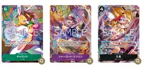 Authentique Boîte de Boosters <span class=keywords><strong>Premium</strong></span> EB03 <span class=keywords><strong>Bandai</strong></span> pour le Jeu de Cartes à Collectionner One Piece, Vente en Gros, Articles de Collection TCG/CGC, Jeu de Société - Product Image 4