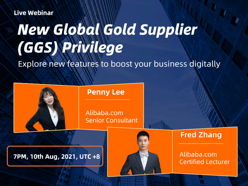 New Global Gold Supplier (GGS) Privilege