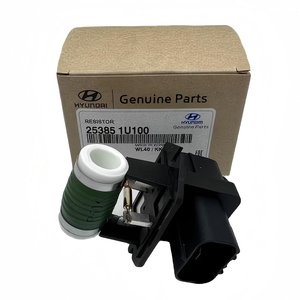 2011-2016 Kia Rio động cơ tản nhiệt làm mát điện trở quạt gió mới 25385-1u100 - Product Image 1