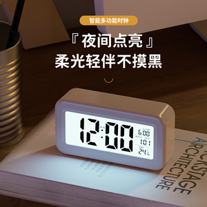 Simple Digital Alarm <b>Clock</b> With Snooze Function Silent Electronic Rectangular <b>Desk</b> <b>Clock</b> For Bedroom Use - Product Image 5