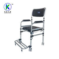 Chaise de toilette portable imperméable avec roulettes, mobilier d'hôpital, fauteuil roulant de chevet, pas encore d'avis
