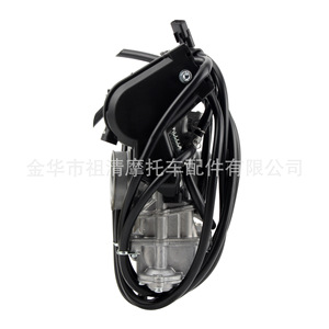 Carburateur Zuqing 33mm HK229 pour moto tout-terrain Honda CRF150 - Product Image 1