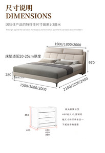 <span class=keywords><strong>Letto</strong></span> in Pelle di Design Italiano, Leggero e Lussuoso, Moderno <span class=keywords><strong>Letto</strong></span> <span class=keywords><strong>Matrimoniale</strong></span> per Hotel, Villa, Appartamento, Camera da <span class=keywords><strong>Letto</strong></span>, <span class=keywords><strong>Letto</strong></span> Grande - Product Image 6