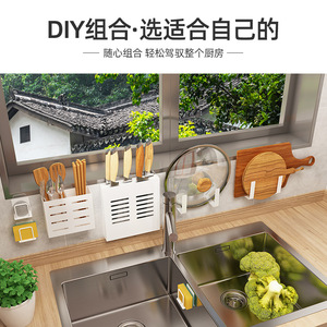 Wall Mounted Kitchen Seasoning Rack <b>White</b> Rectangle Easy Cleaning Wall <b>Shelves</b> - Product Image 4